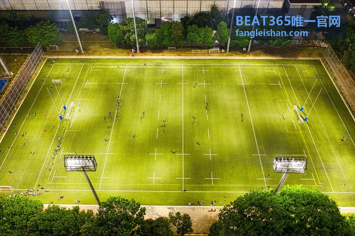 BEAT365唯一官网常见问题中心
